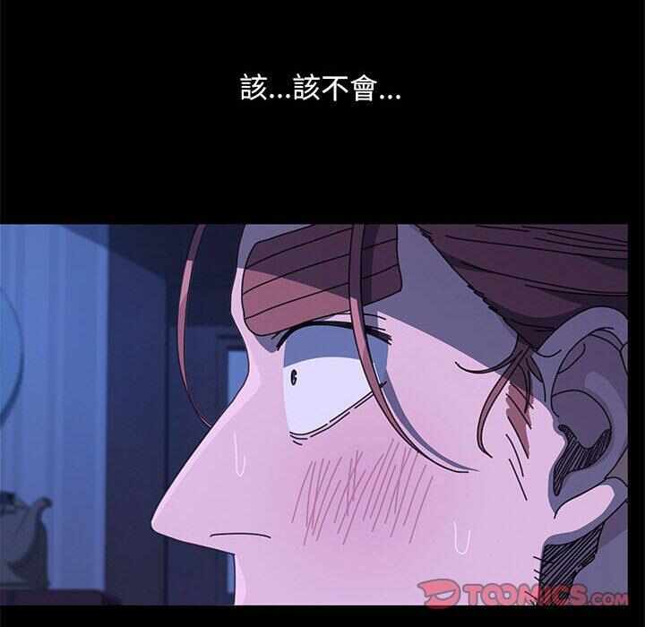 第101张