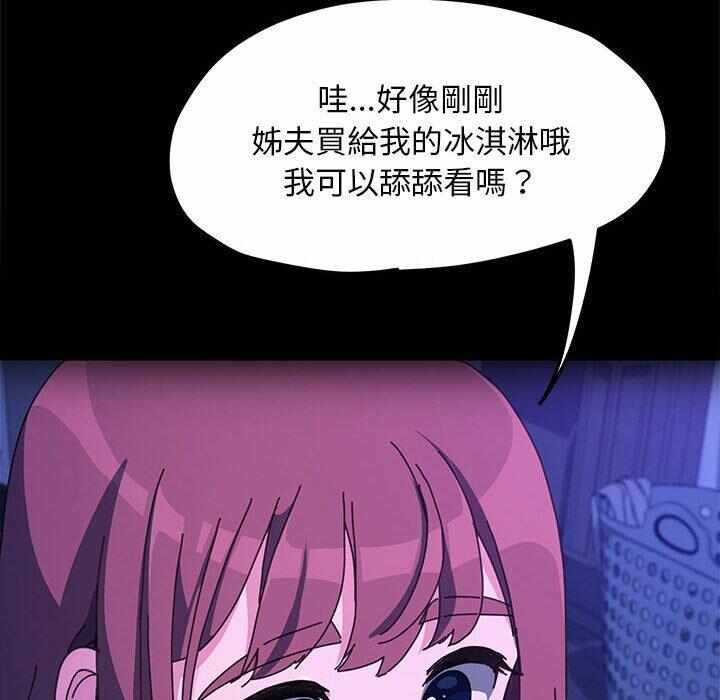 第105张