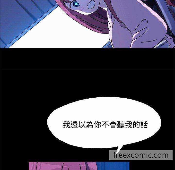 第132张