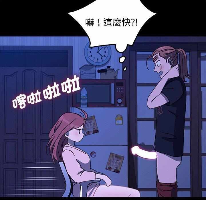 第140张