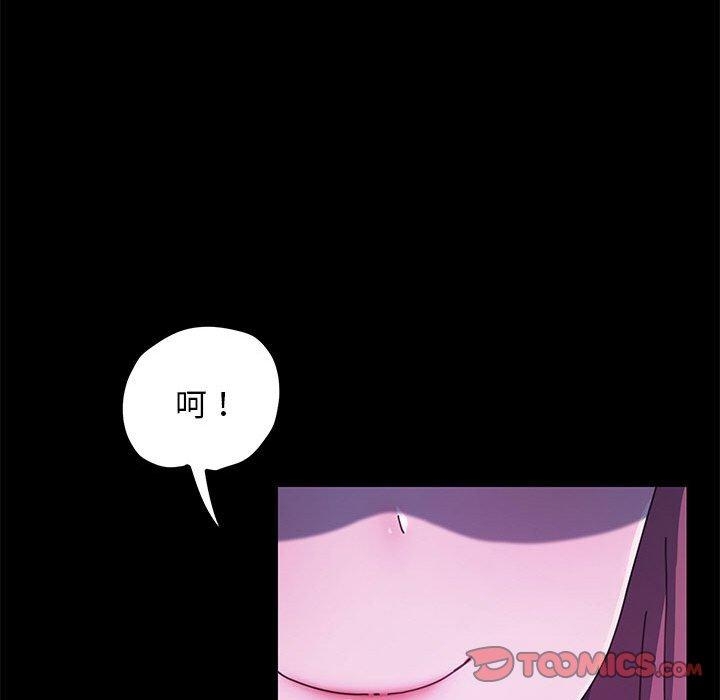 第13张