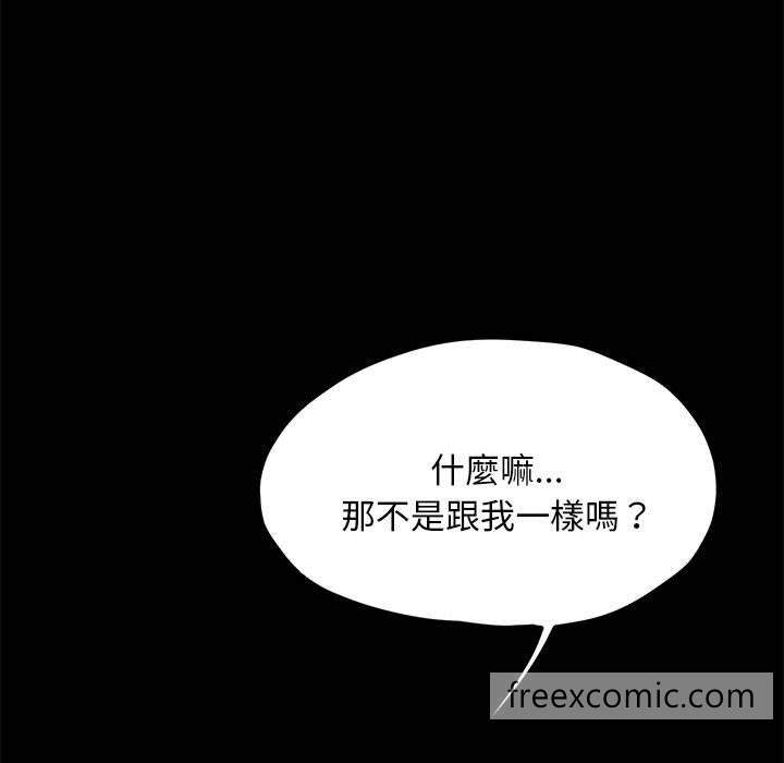 第17张