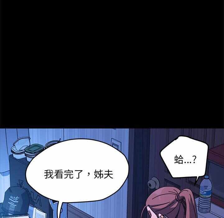 第28张