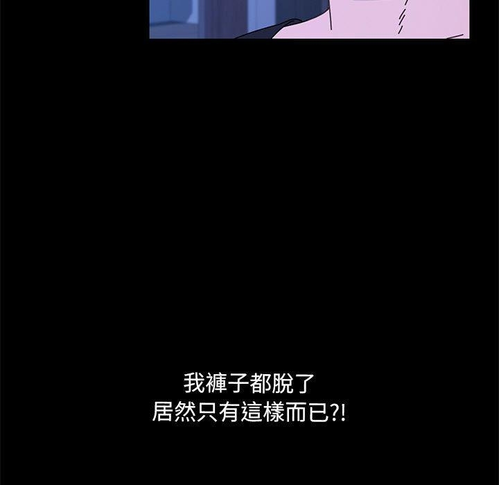 第40张