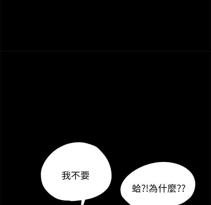 第70张