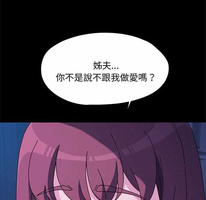 第83张
