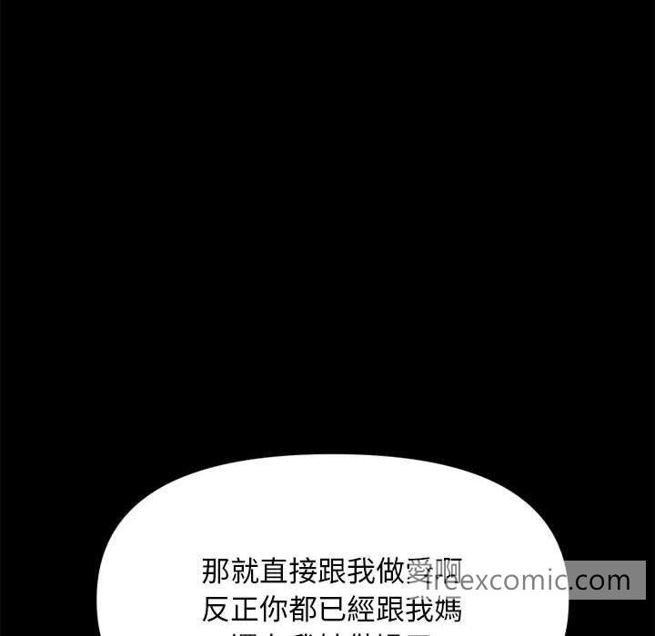 第108张