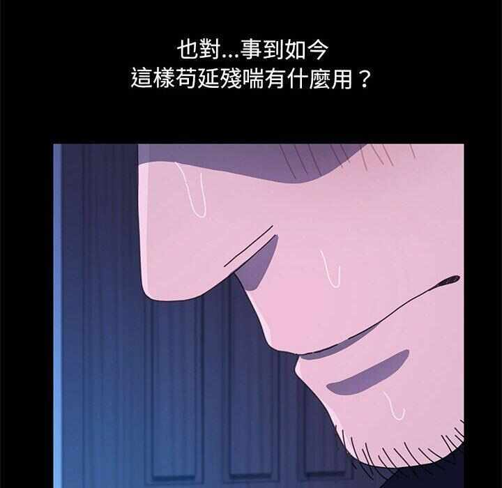 第117张