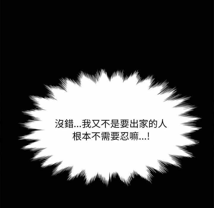 第126张