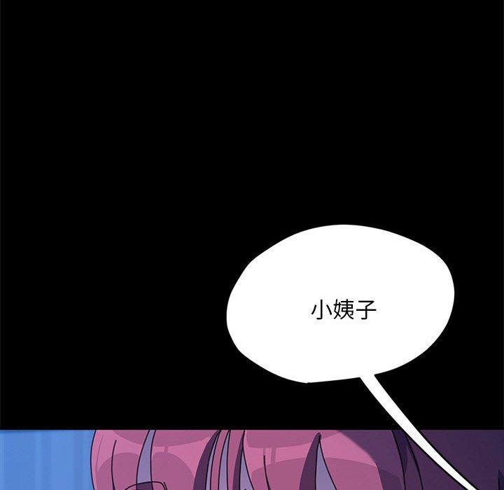 第131张