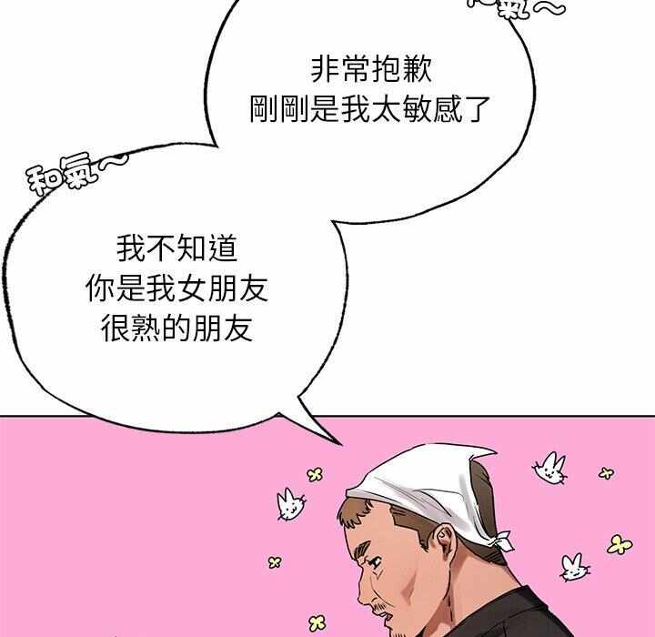 第50张
