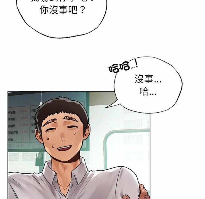 第54张