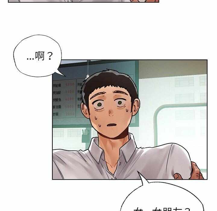 第56张