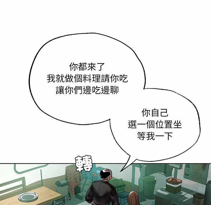 第67张