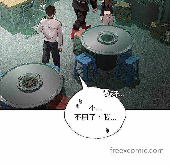 第69张