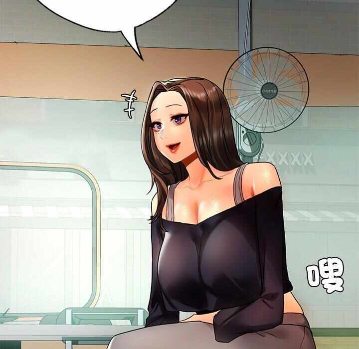 第76张