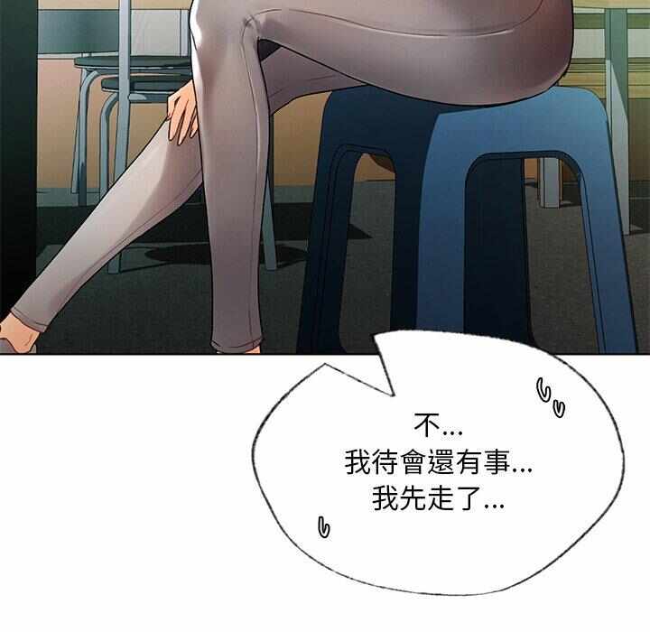 第77张