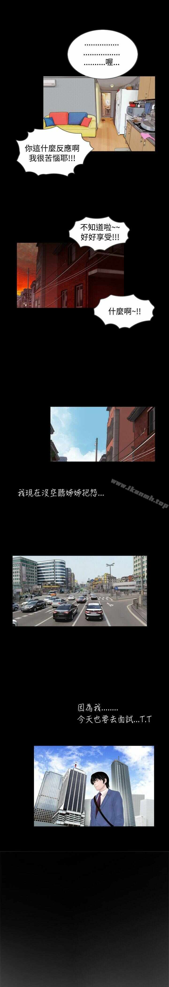 第19张