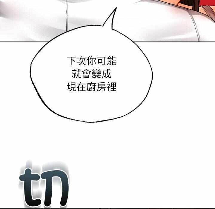 第117张
