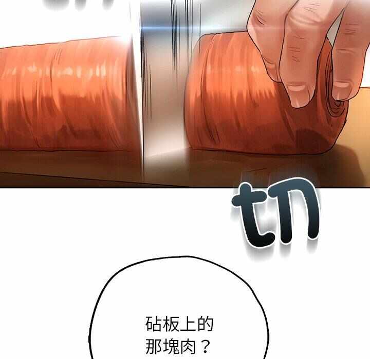 第118张