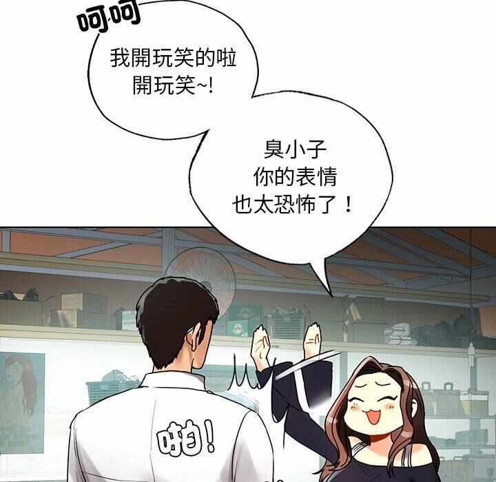 第123张