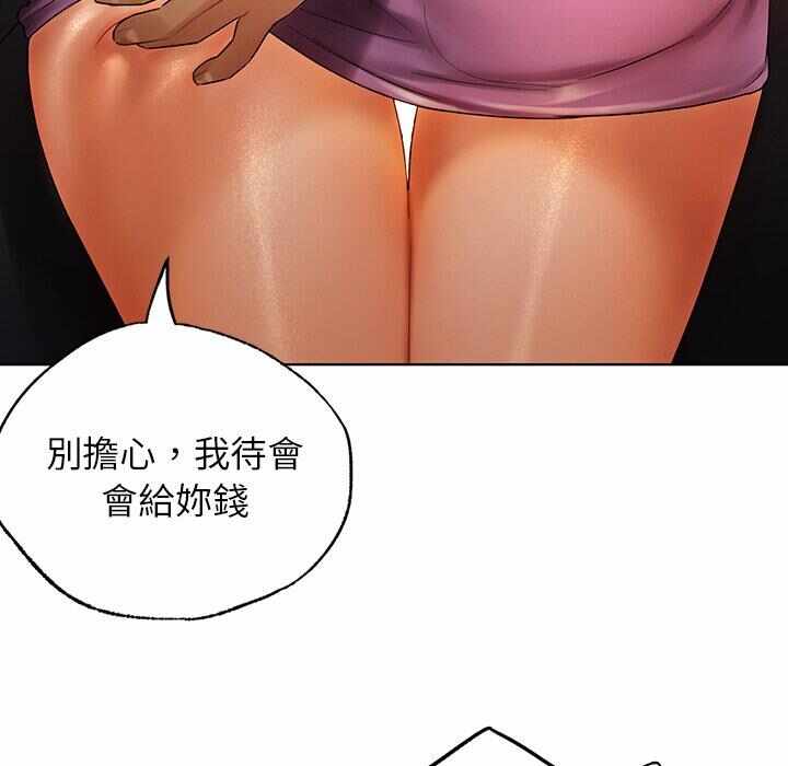 第36张