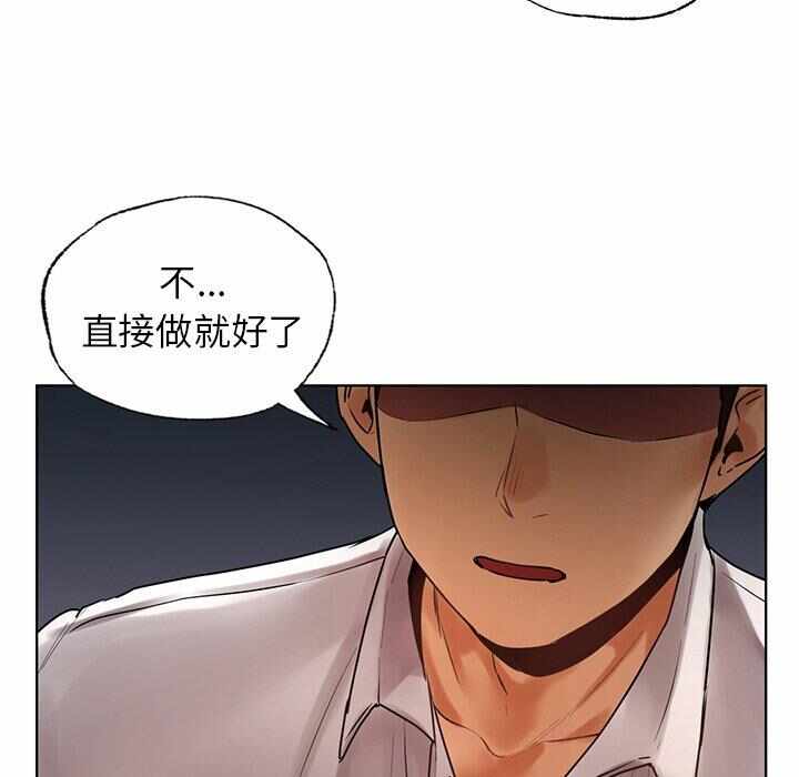 第43张