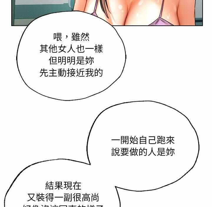 第72张