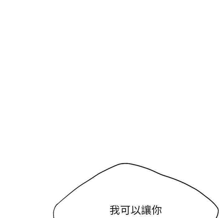 第104张