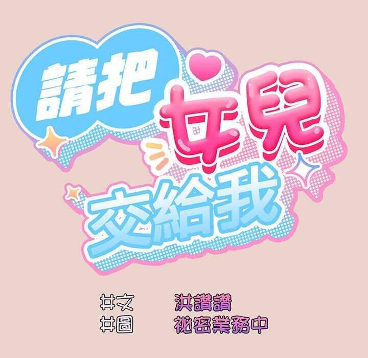 第40张