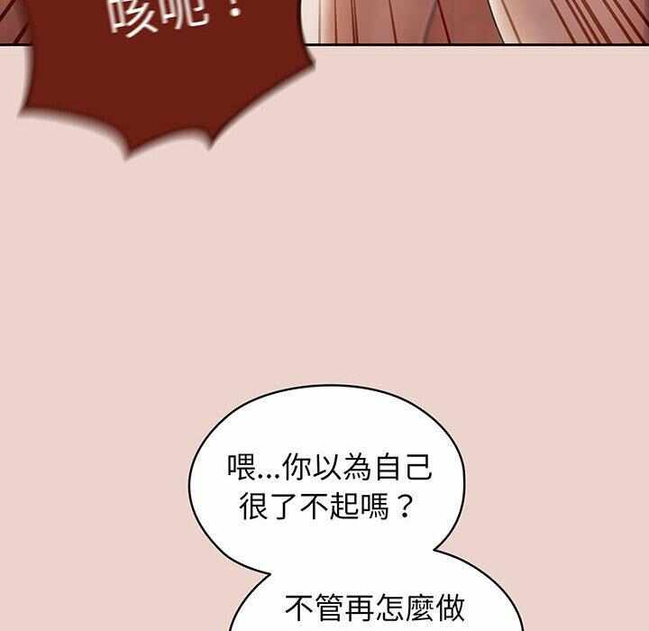 第49张