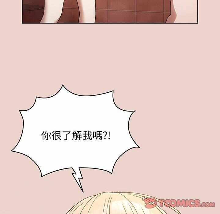 第54张