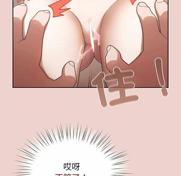 第72张