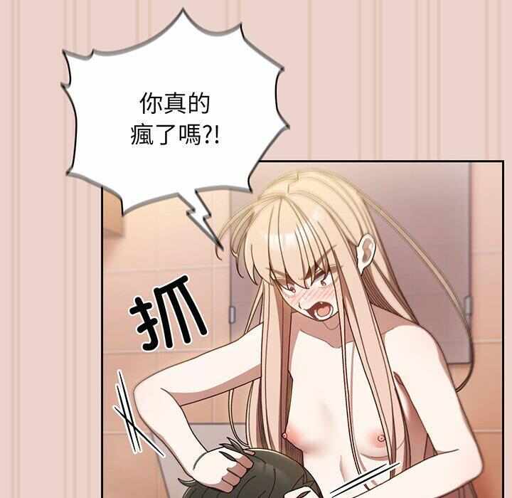 第88张