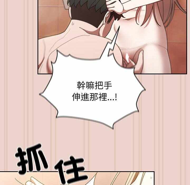 第90张