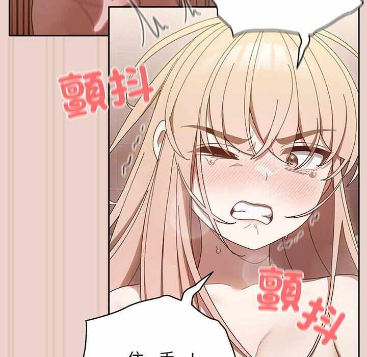 第110张