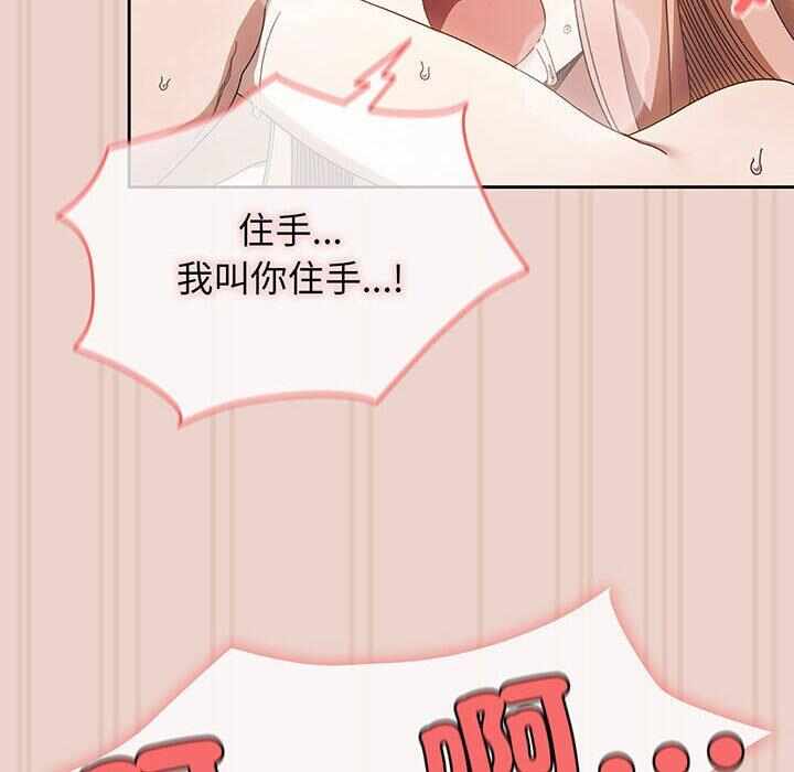 第114张