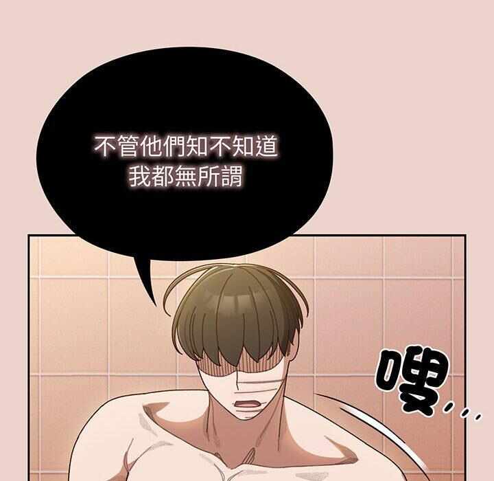 第124张