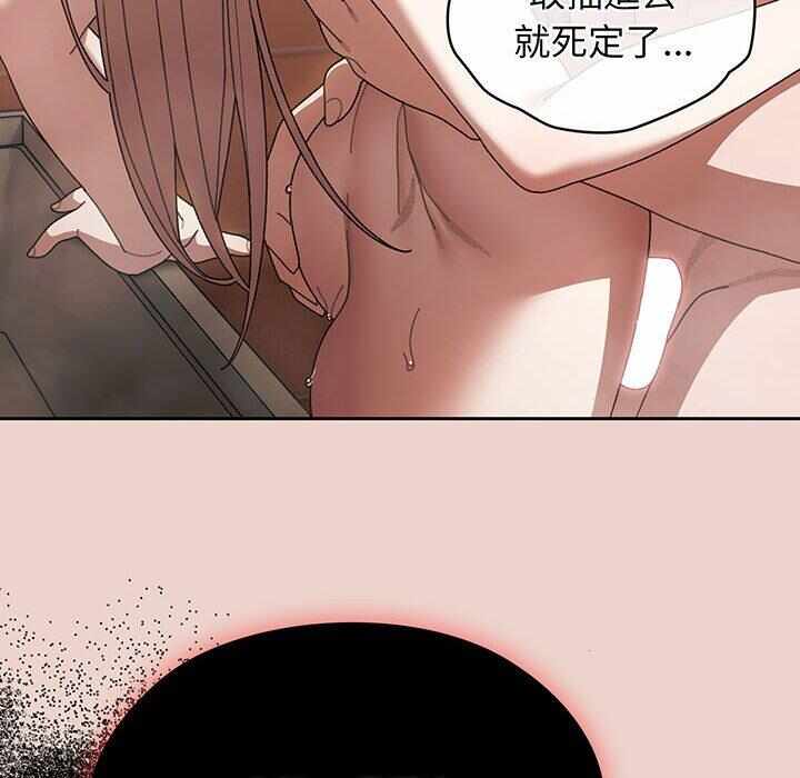 第16张