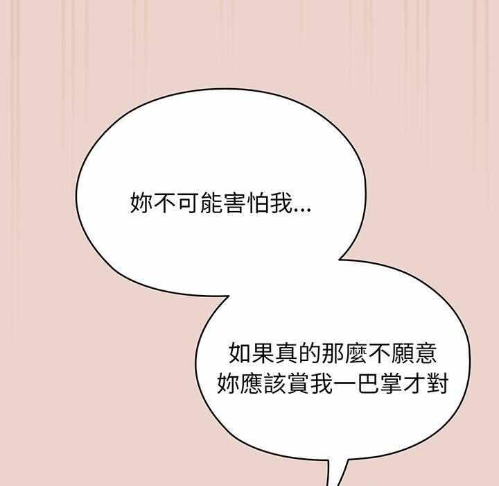 第39张