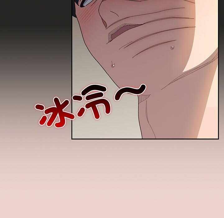 第48张