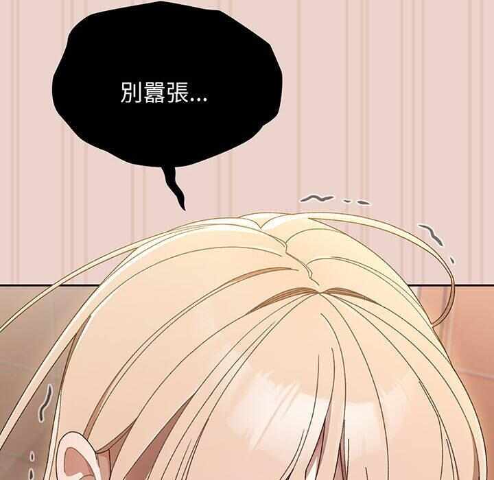 第94张