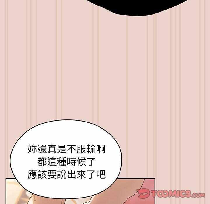 第98张