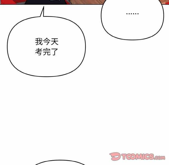 第36张