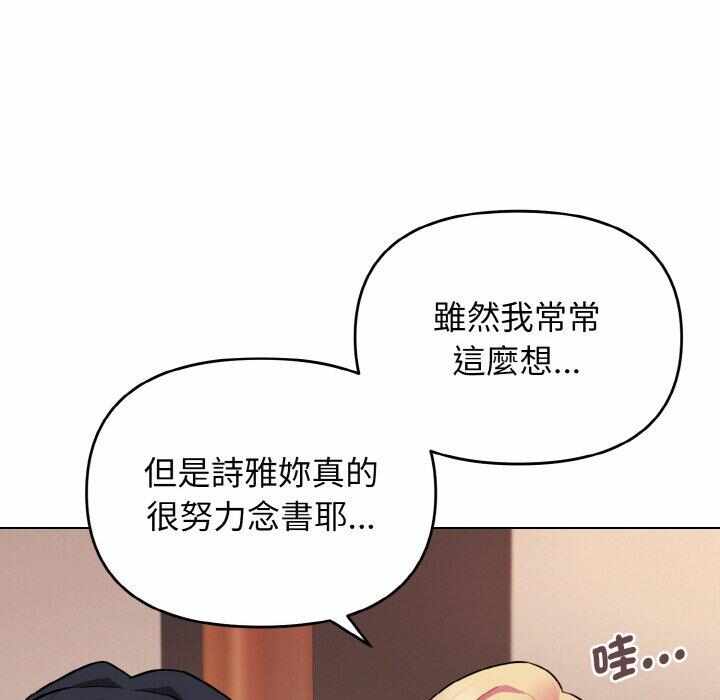 第52张