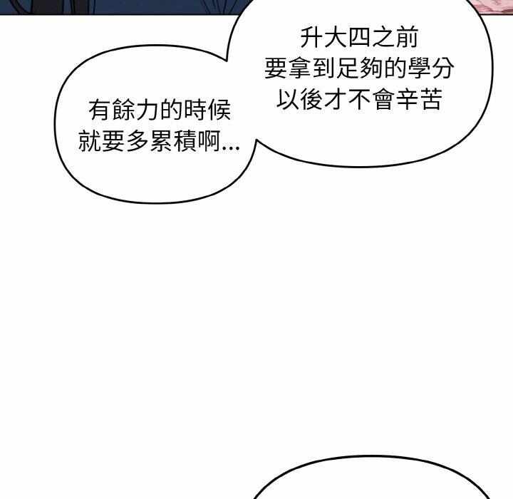 第56张