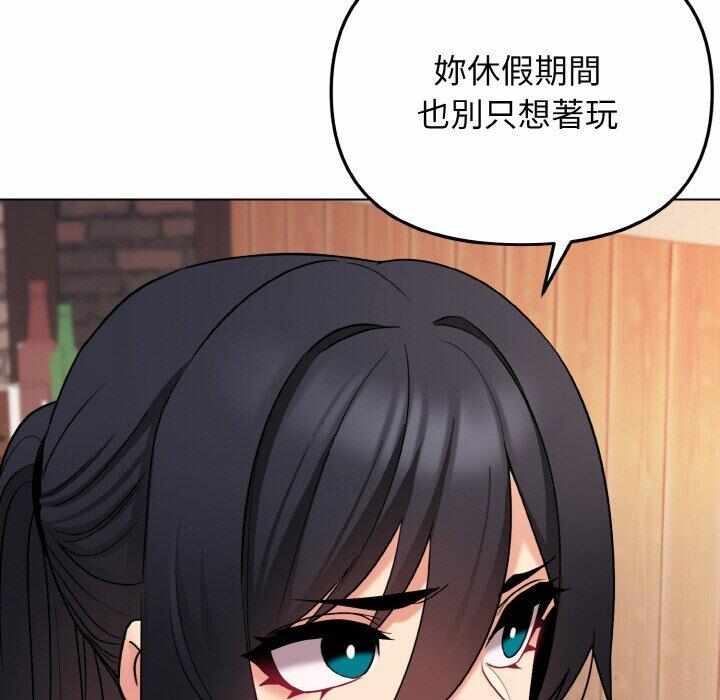 第57张