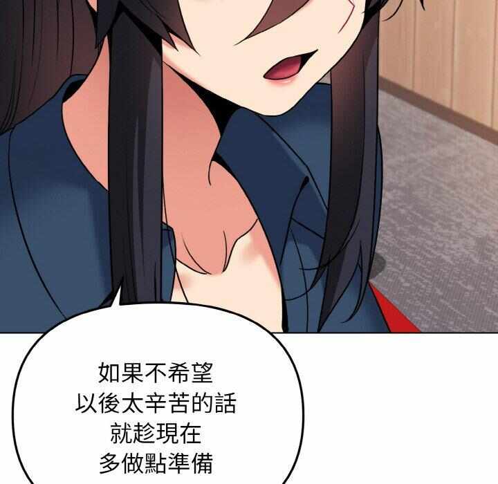第59张