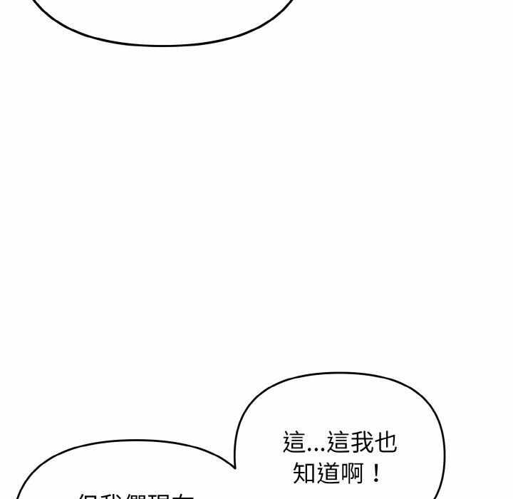 第61张