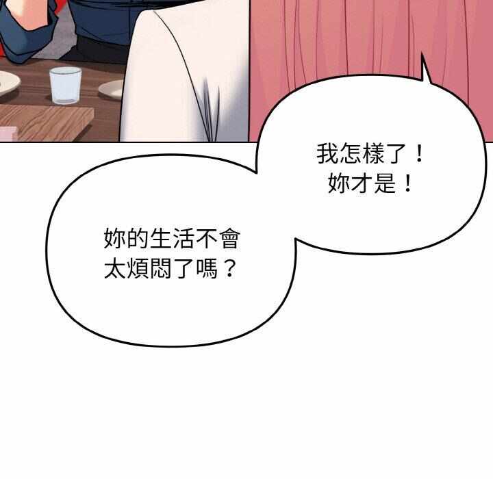 第74张